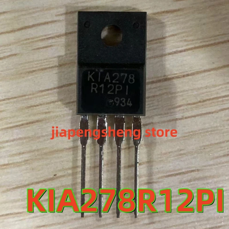 5PCS new spot KIA278R12PI power supply four-terminal voltage regulator plug into TO-220F-4 triode