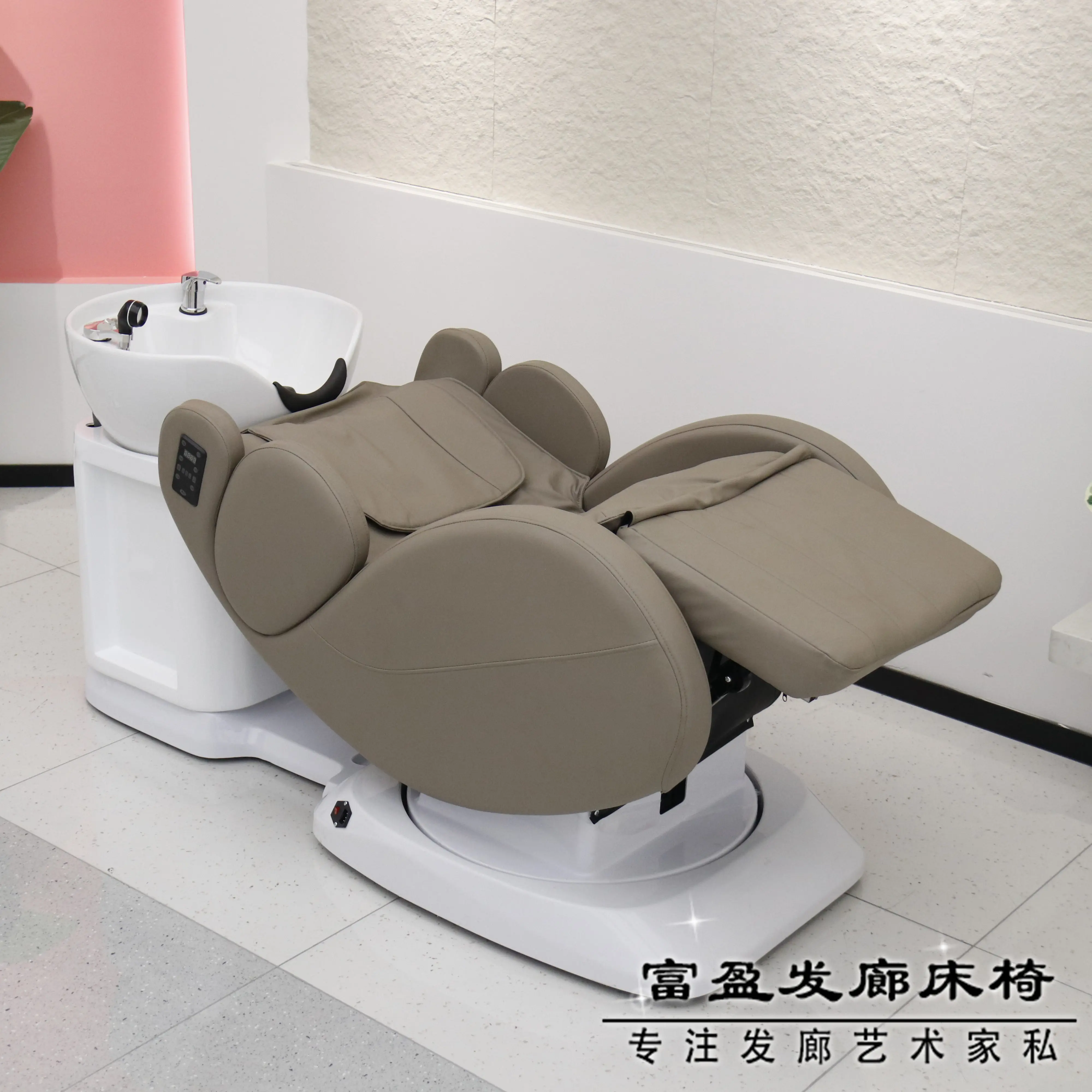 

Intelligent Electric Massage Hair Care Chair Hairdressing Flushing Bed Multifunctional Rotating Scalp Care Chair