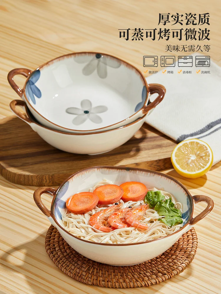 Japanese Ceramic Double Eared Soup Noodle Anti Scalding Bowl Snail Salad Pasta Bowl Tableware