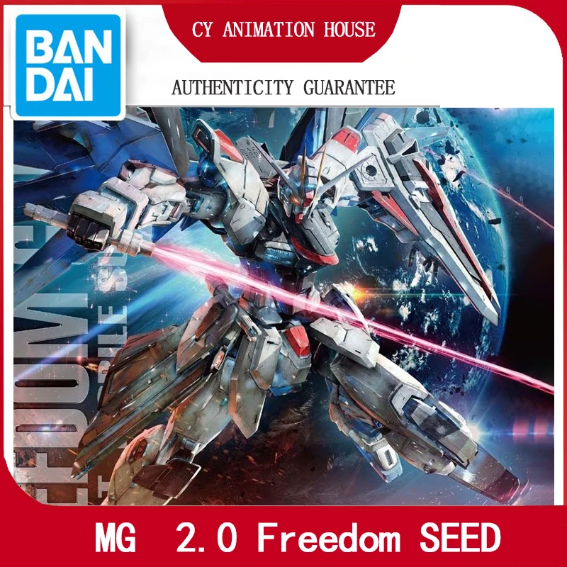 

Оригинальная сборная модель MG 1/100 2.0 Freedom Seed, в наличии, украшение для кабинета, коллекционная игрушка для мальчиков, подарок на день рождения