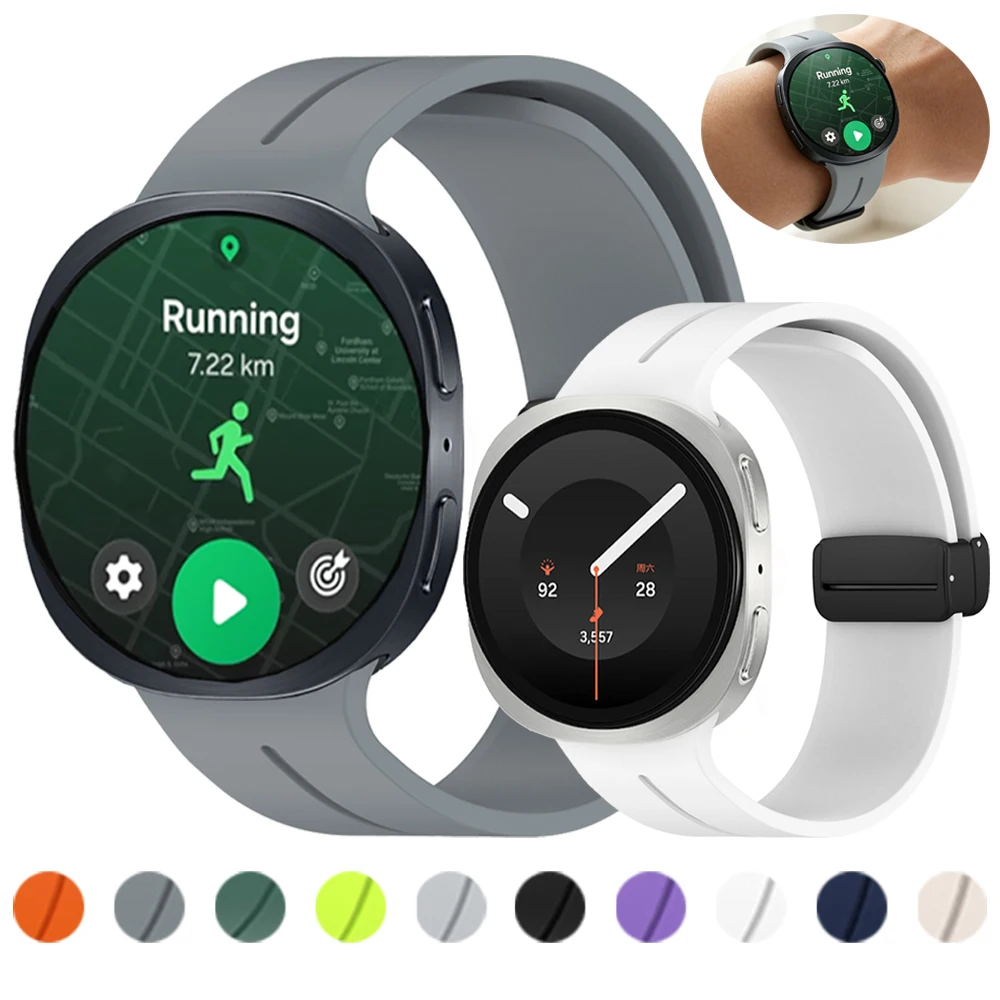 Silicone Band for Samsung Galaxy Watch 9 8 44mm 40mm 8Classic 46mm Sports Magnetic Buckle Bracelet Galaxy Watch 9 8 Series Strap