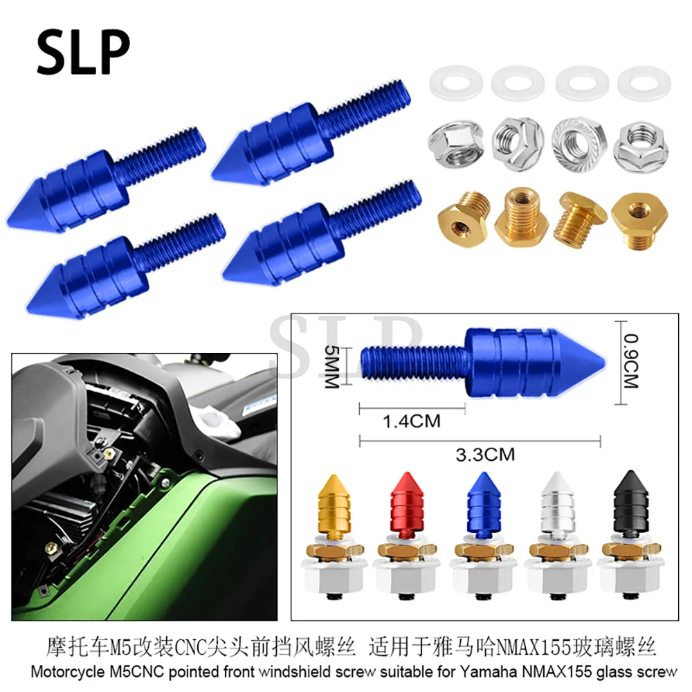 Motorcycle M5 windshield decorative screw bolt suitable for Yamaha NMAX155 windshield screw