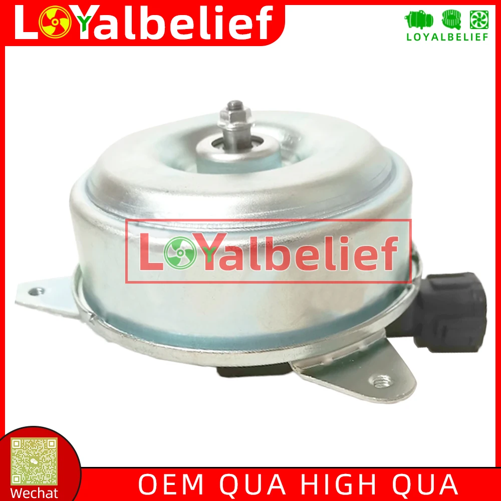 Auto Electric Cooling Radiator Fan Motor For Mitsubishi ASX Lancer Outlander MR314718 MR464708 MR993931 MR993932 MR993933