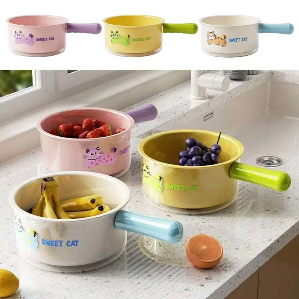 Dopamine Drainage Basket with Handle Multi-functional Fruit Washing Basket Food Grade Double-layer Kitchen Basket Kitchen Use