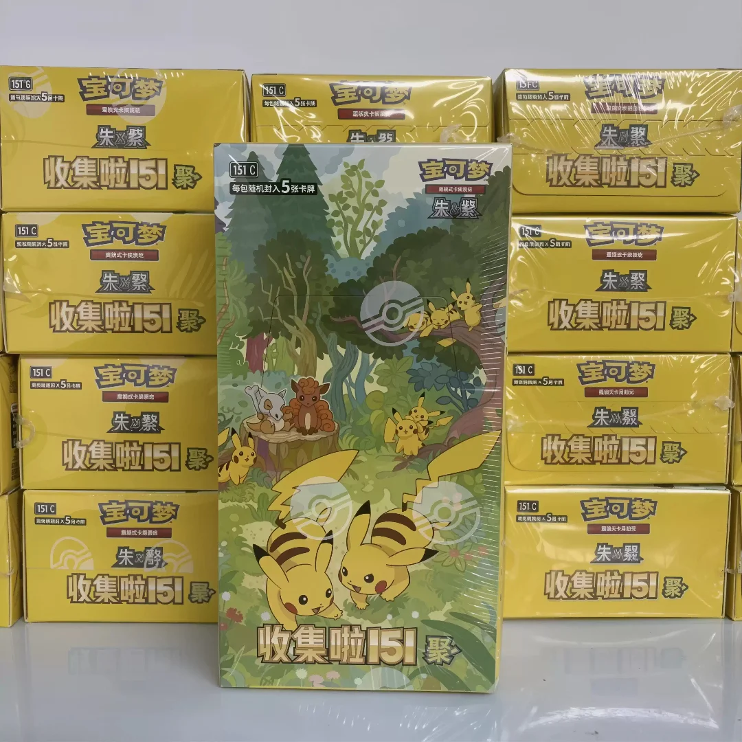 Ptcg Pokemon Card Simplified Chinese Zhu Zi Collected 151 Change Series Blind Box Card Ponyta Gengar Collectible Game Cards Toy view 5