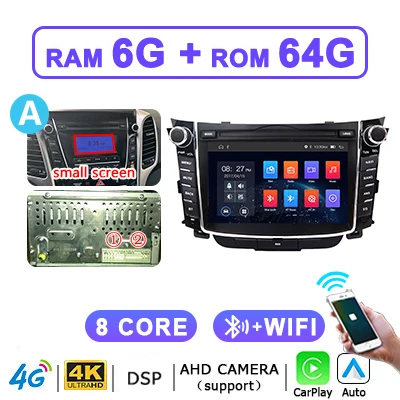 7'' Android 15 Carplay autoradio 2 DIN voor Hyundai I30 Elantra GT 2011-2017 Android AUTO multimediaspeler Bluetooth navigatie