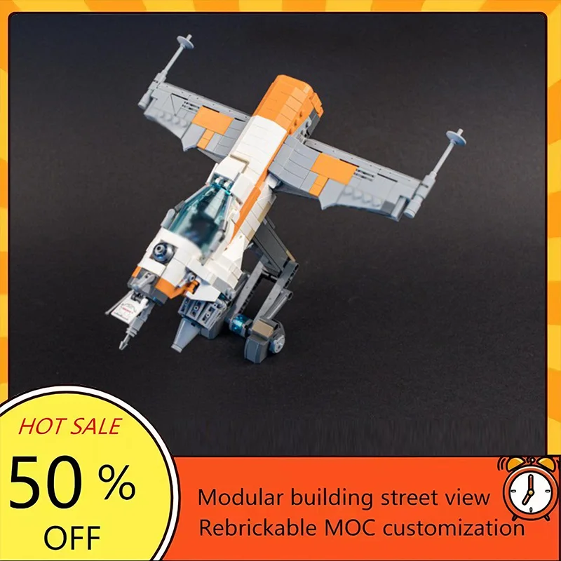 

Набор для сборки модели истребителя из 679 деталей по мотивам популярного фильма «Звездные войны», модульный конструктор, технологичный подарок, праздничный набор для детей