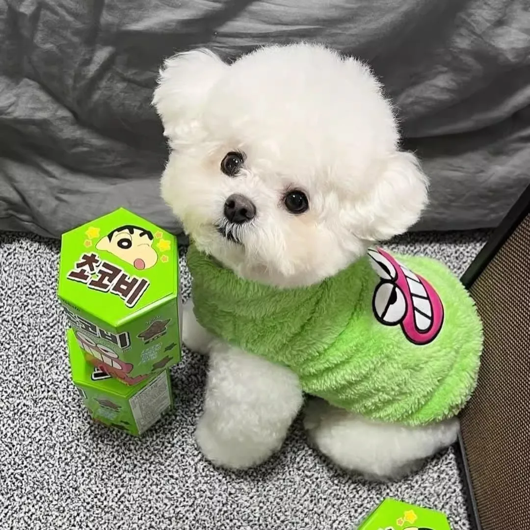 

Small Dog Clothes, Winter Warm Fleece-Lined Funny Vest for Bichon Frises and Schnauzer Puppies, Anti-Cold Two-Legged Cotton Coat