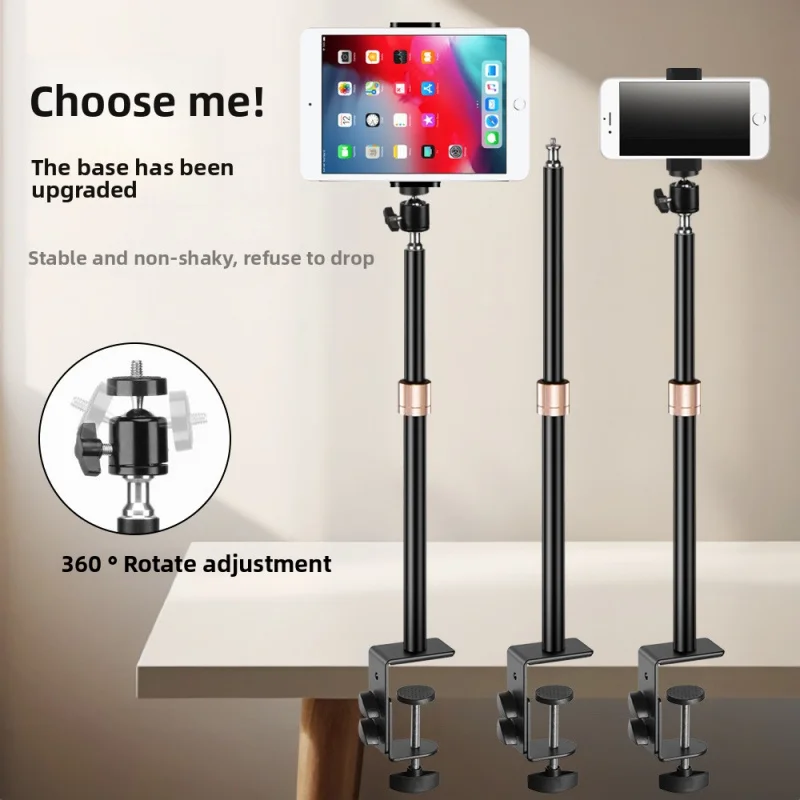 

Стойка для трубки, поддержка в реальном времени, заполняющий свет, прямая съемка, запись фото, видеостол, подъемная опорная рамка для ленивого планшета