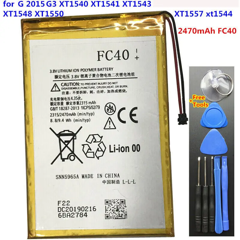 Batería FC40 de 2470mAh para G 2015 G3 XT1540 XT1541 1543 1548 1550 1557 1544