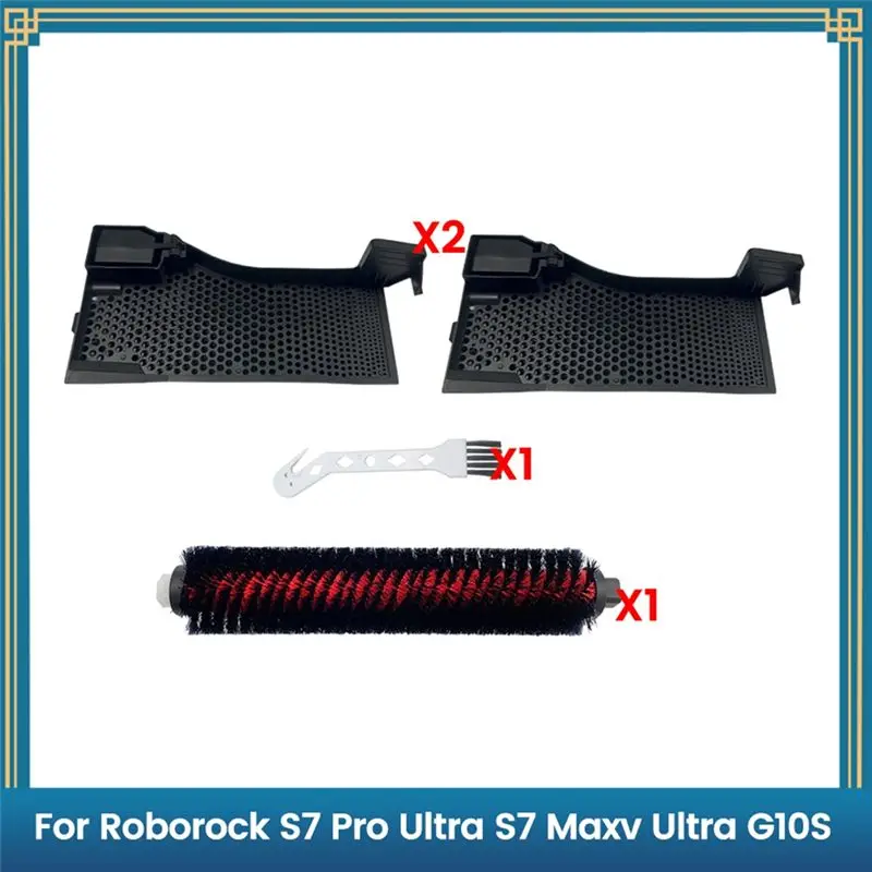 AWAH For Roborock S7 Pro Ultra/S7 Maxv Ultra/G10S Vacuum Base Station Filter Sinks Parts High-Speed Dock Self-Cleaning Brush