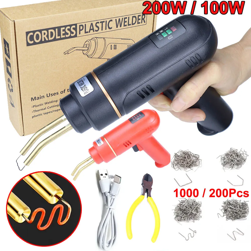 200W / 100W Cordless Plastic Welder Kit, 4Types Hot Stapler,USB Rechargeable Plastic Welder Gun for Car Bumper Repair