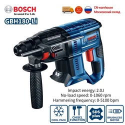 Bosch GBH180-LI Brushless Rotary Hammer Impact Drill Pro Tool 18V Four Pit Lithium Rechargeable Electric Hammer Power Tool