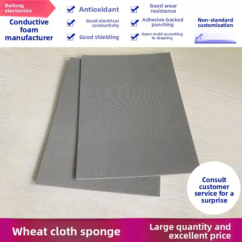 

All-Directional Conductive Sponge (Mesh Cloth Sponge) - 200*300mm, Soft, Shock-Absorbing & Anti-Static