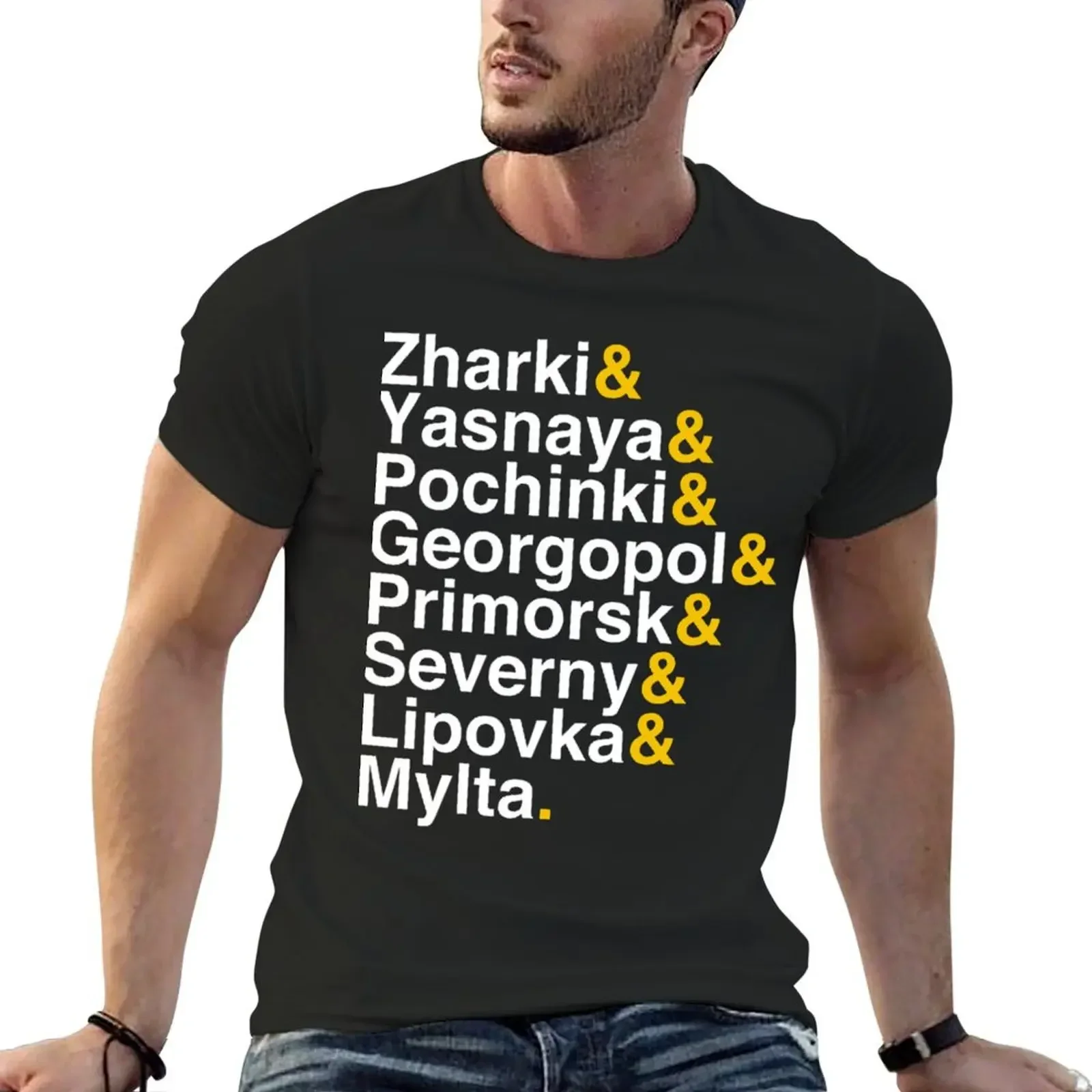 

PUBG - Helvetica Cities Essential T-Shirt aesthetic clothes baggy shirts sports fans shirts men graphic