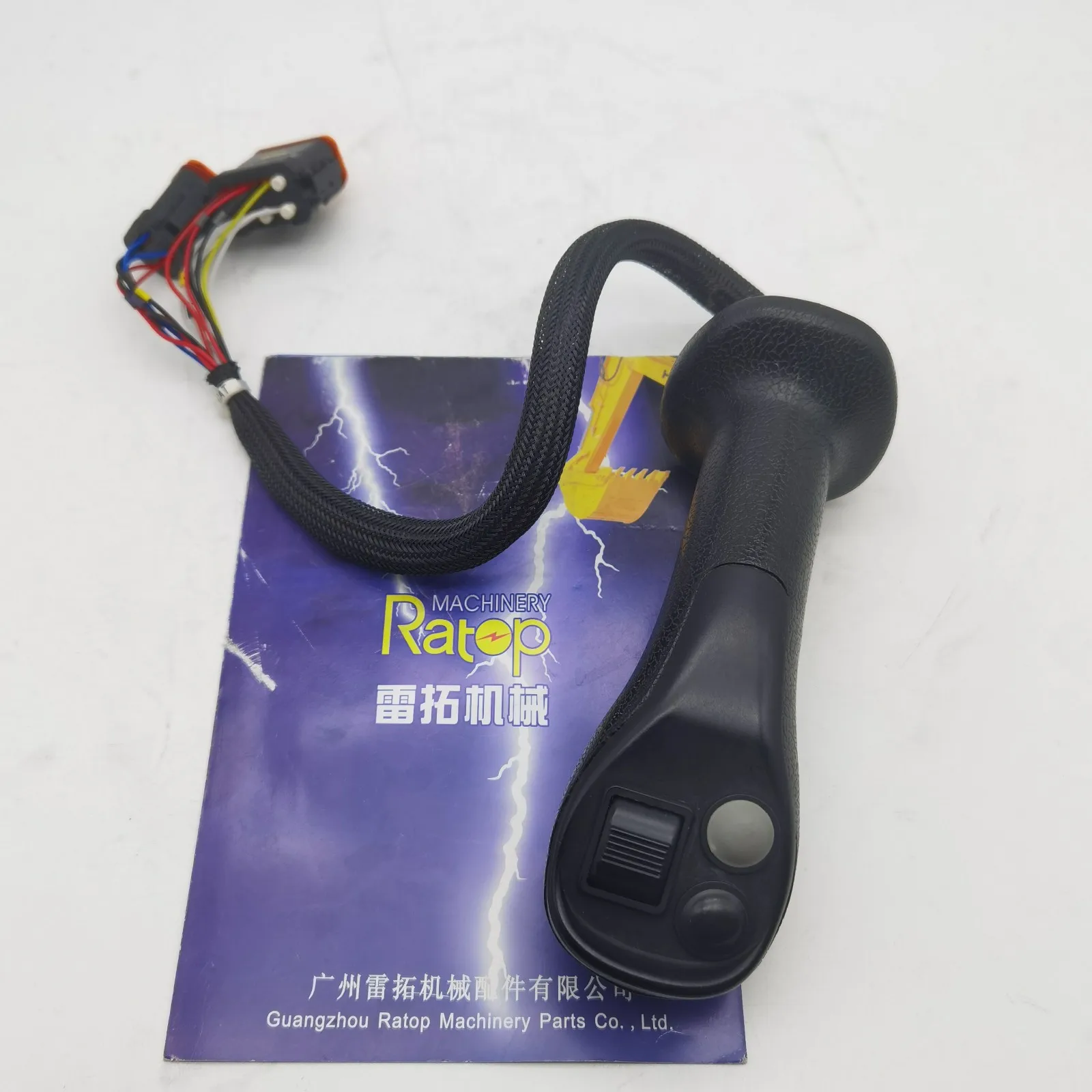

High Quality 611-7548 Left Joystick Handle 6117548 Genuine Joystick For E320GC