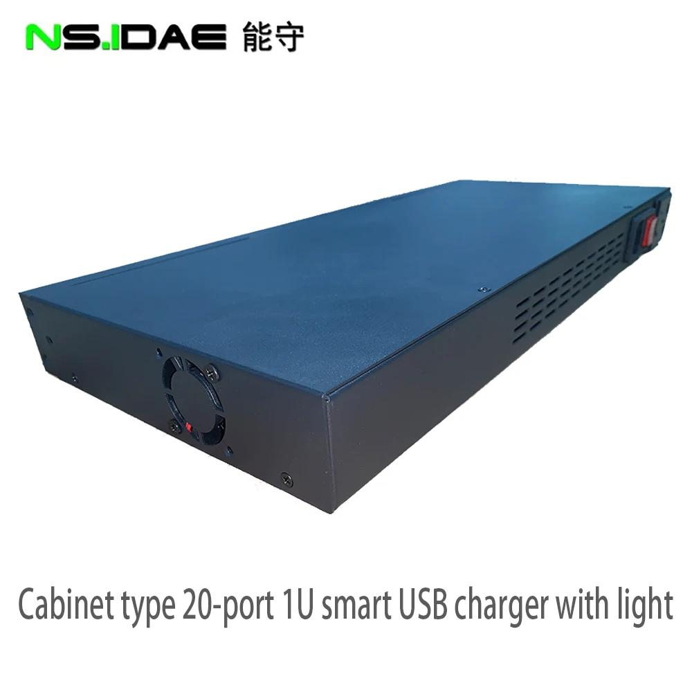 20-Port 1U Smart USB Cabinet+Turn Light Extended Branch cable cabinet charger Samsung Apple Fast charging