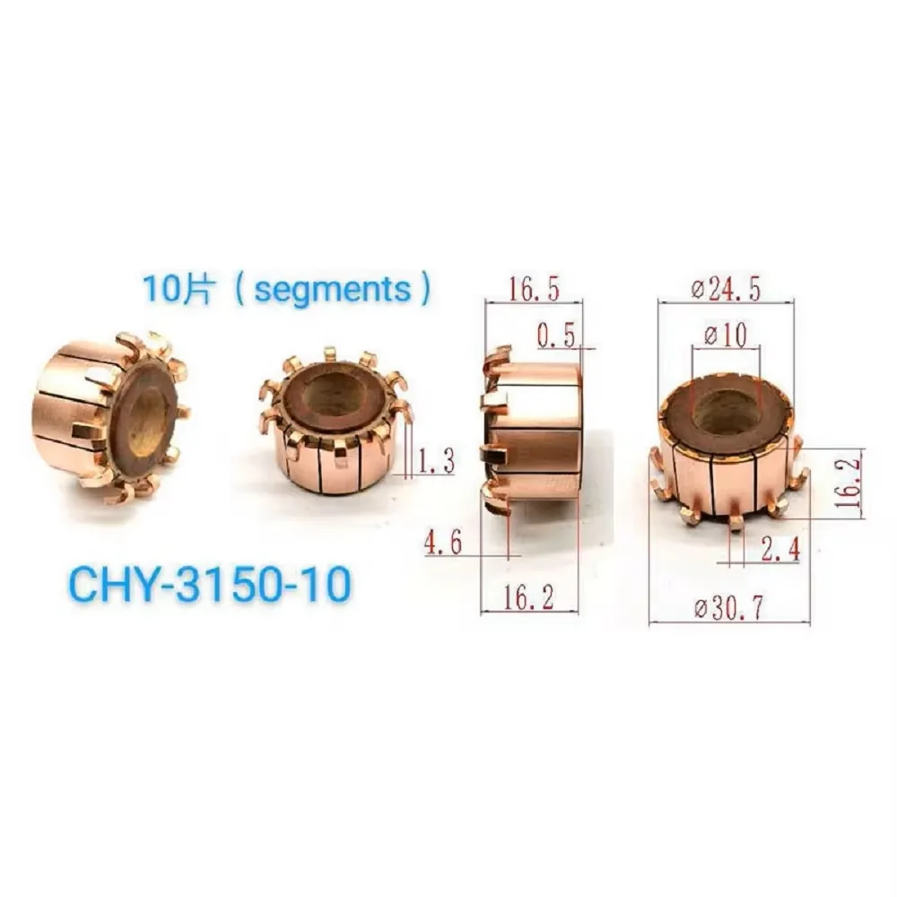 24.5*10*16.2*10P Chy-3150-10 Commutator Copper Head