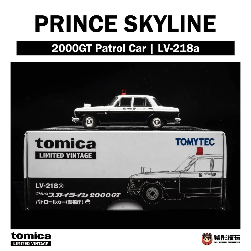 In stock 1:64 218a Skyline 2000GT Japanese police alloy simulation car model, boy toy gift, room collection statue