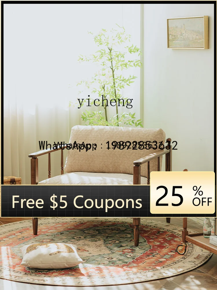 

YZ1 solid wood sofa retro single fabric black walnut small apartment Nordic living room sofa chair