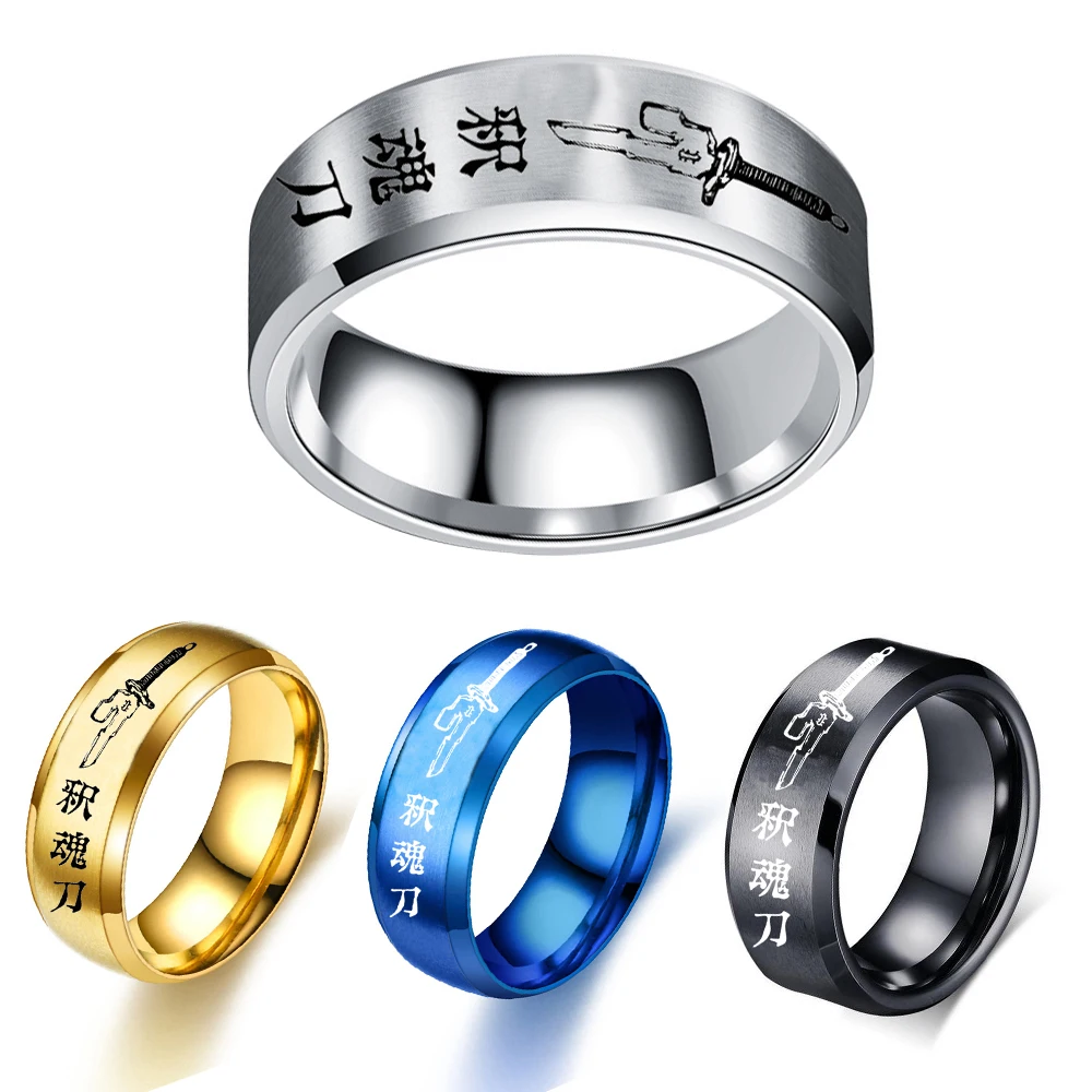 Anillo de Anime Toji Fushiguro Cosplay anillo de acero inoxidable Unisex accesorios de joyería regalo de utilería
