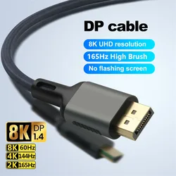 DP 1.4 Cable 8K DisplayPort 165Hz Video Audio Cable For PC Laptop TV Box Projector PS4 Monitor Video Game Display Port Cord