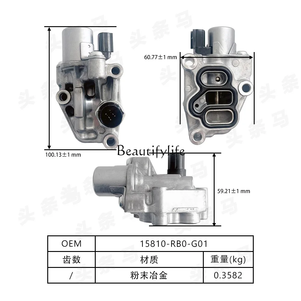 مناسبة ل 2025 قطع غيار السيارات الجديدة عبر الحدود VVT صمام الملف اللولبي 15810-RB0-G01