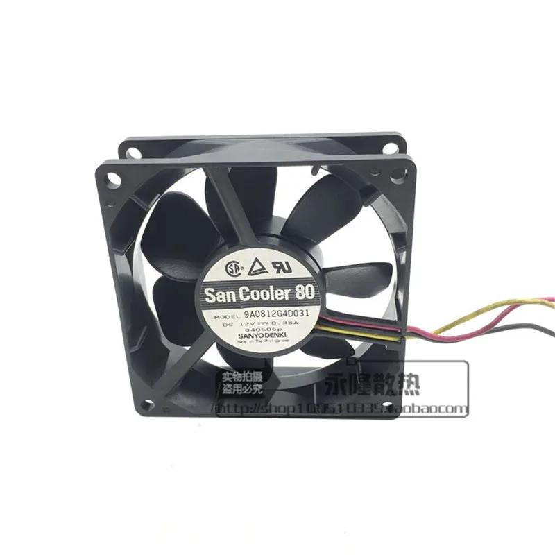 New 9A0812G4D031 8CM 80 * 80 * 25MM 12V 0.38A 3-wire high air volume chassis Cooling fan