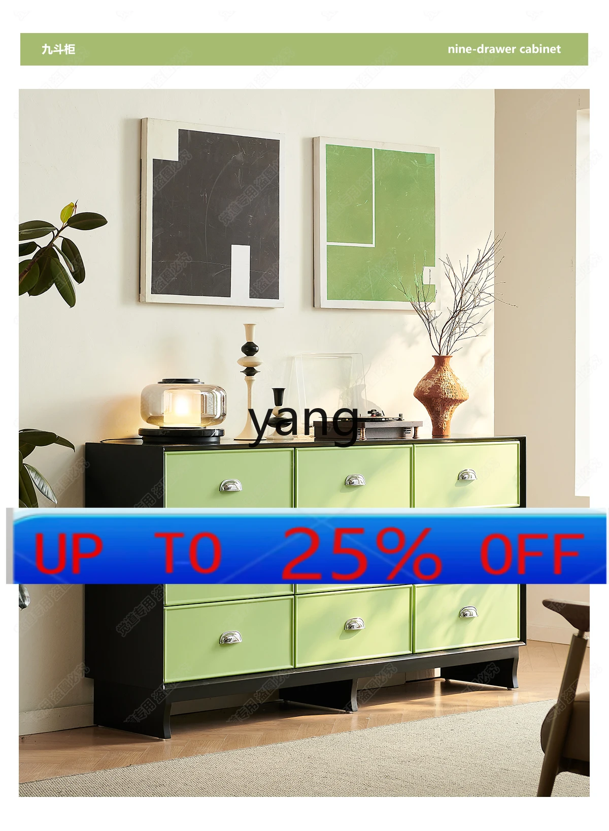 

LMM solid wood locker, bedroom against the wall, bedside storage, antique storage cabinet