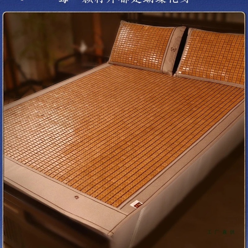 mahjong mat summer folding single double 1.8 meters bed high-grade mahjong mat bamboo mat new