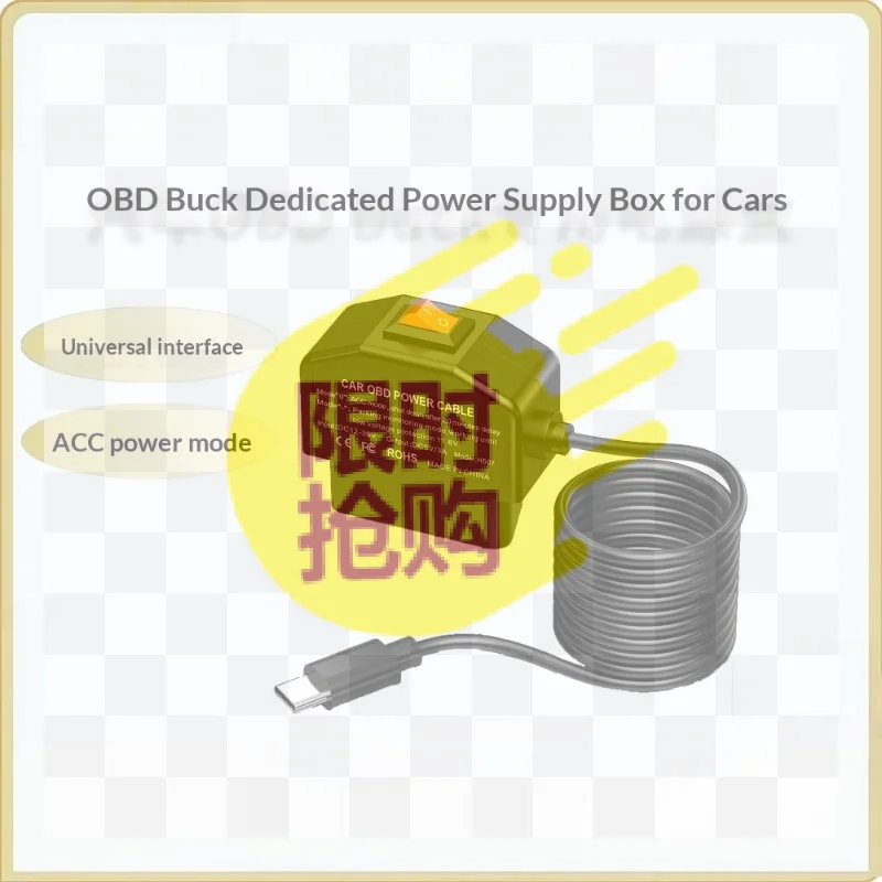 【CMO】Hardwire Kit OBD For Dash Cam With Type C Port Support Parking Mode 12V-24V To 5V Power Cable Low Voltage Protection
