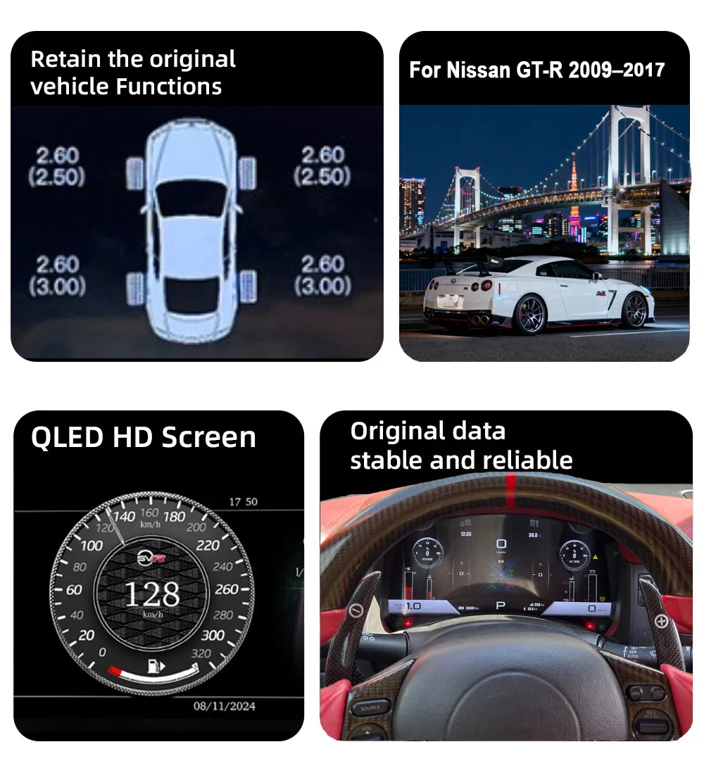 

12-дюймовая цифровая приборная панель для Nissan GT-R 2004–2024: виртуальный одометр, спидометр, приборная панель Plug-and-Play
