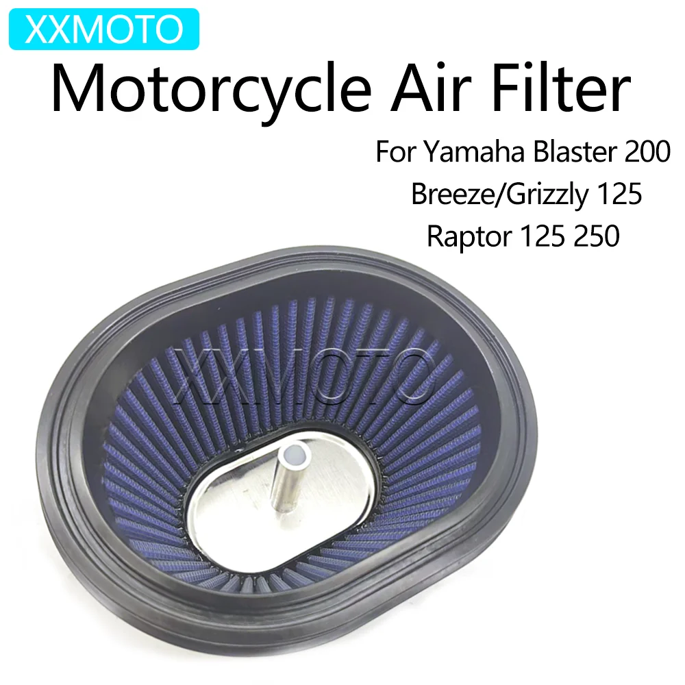 

For Yamaha Blaster 200 YFS200 Breeze YFA125 Grizzly Raptor125 Raptor 250 YFM 125 125R 250R Motorcycle Air Filter Intake Cleaner