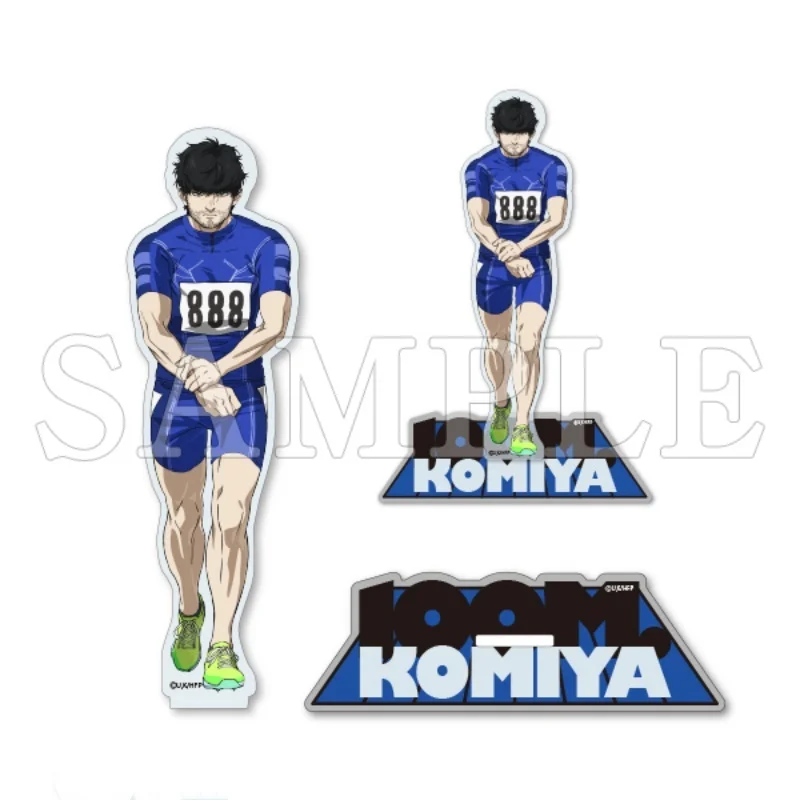 Anime100 Meters15cm Acrylic Standing Sign Board Keychain Kaido/Komiya Aomine Tabletop Decoration Jewelry Gifts Desktop Ornament