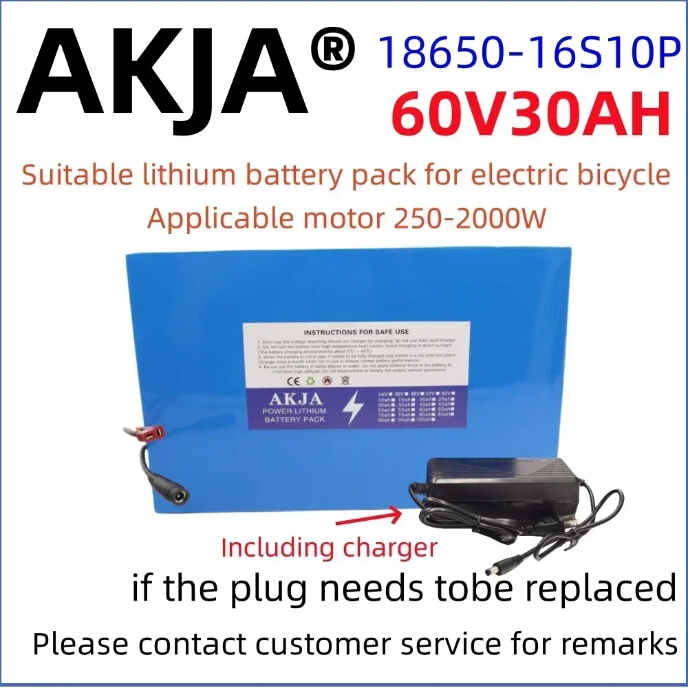 New Full Capacity Power 18650 Lithium Battery 60V30ah Lithium Battery Pack 16S10P Suitable for 250-2000W+Lithium Battery Charger