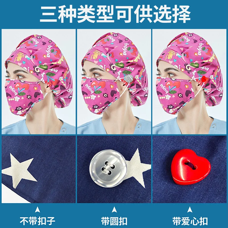 Nurse's Female Oral And Dental Surgery Hat With Sweatband, Doctor's Protective Hat, Pet Hospital Long Hair, Head Cap, Thin