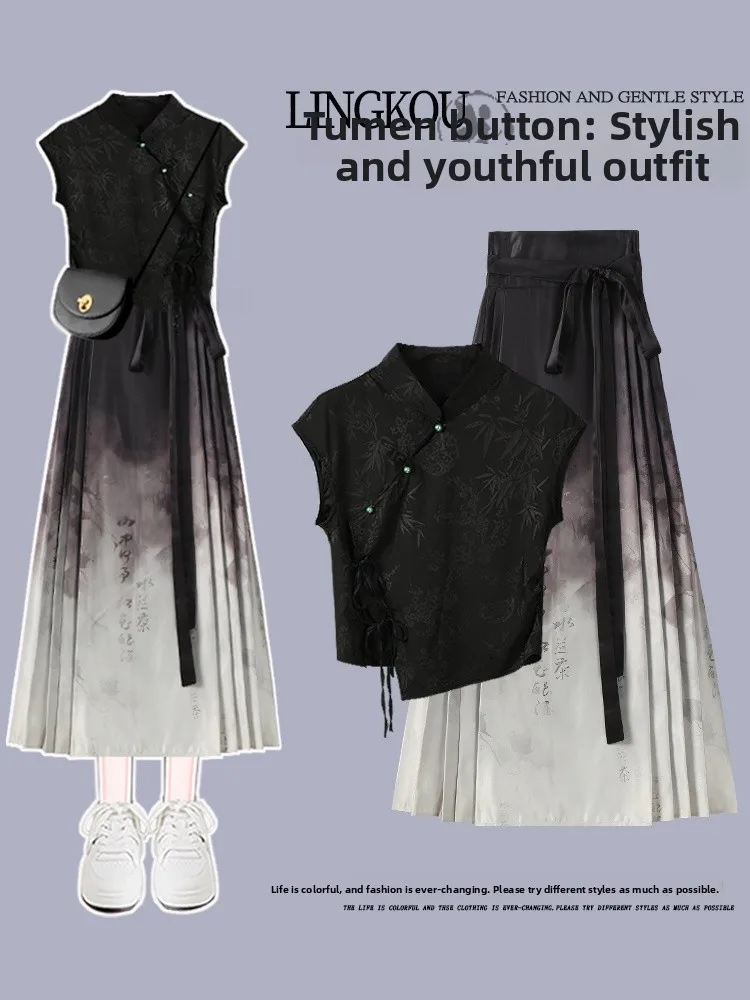 

Элегантный комплект Ханьфу с высокой талией, коротким рукавом и воротником-стойкой, с юбкой на пуговицах для женщин, летний модный утягивающий полуюбка-кейп.