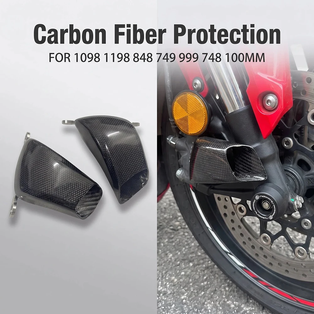 100MM Motorcycle Carbon Fiber Front Brake Air Ducting Caliper Radiator Cover For Ducati 1098 1198 848 749 999 748