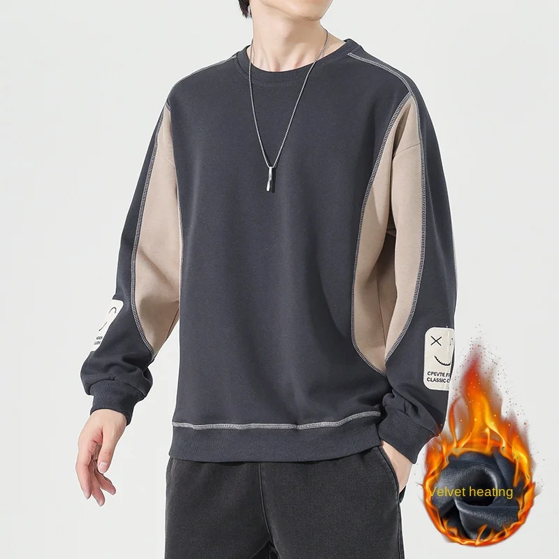 

Men's Sweatshirt Autumn and Winter Round Neck Trendy Men's Velvet Men's Casual Versatile Long-sleeved T-shirt Tops Autumn