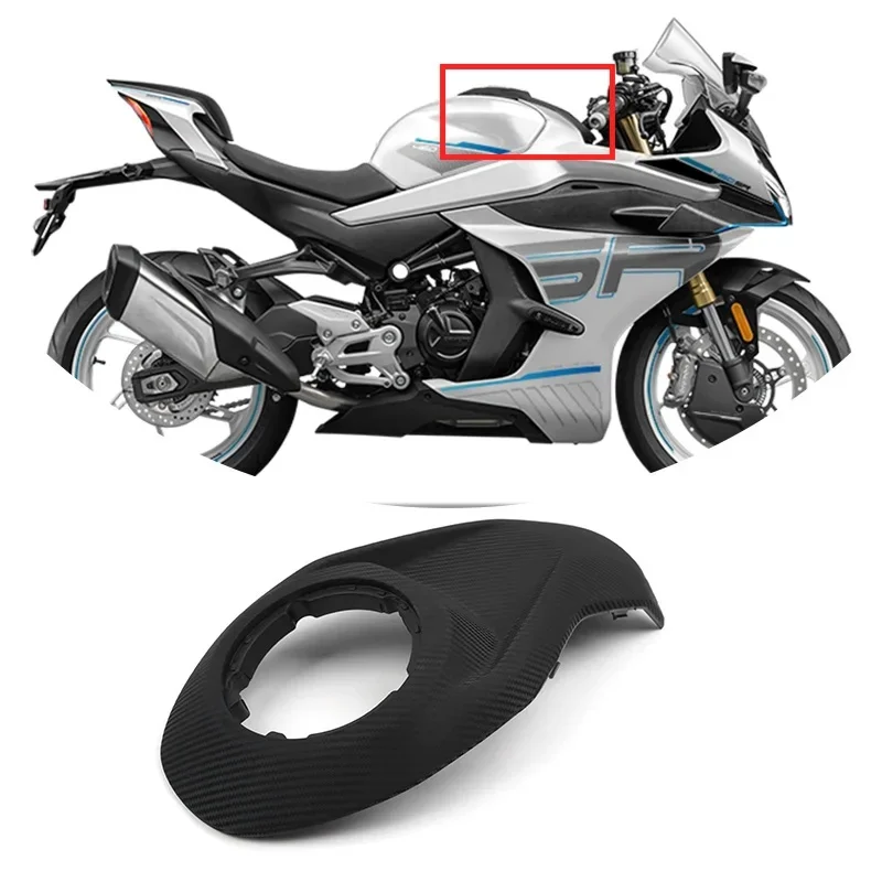 For CFMOTO 450SR 450SRS Fuel Tank Upper Shield Moto Parts CF400-6 CF Moto 450 SR CF400-9 Fuel Tank Guard Motorcycle Accessories