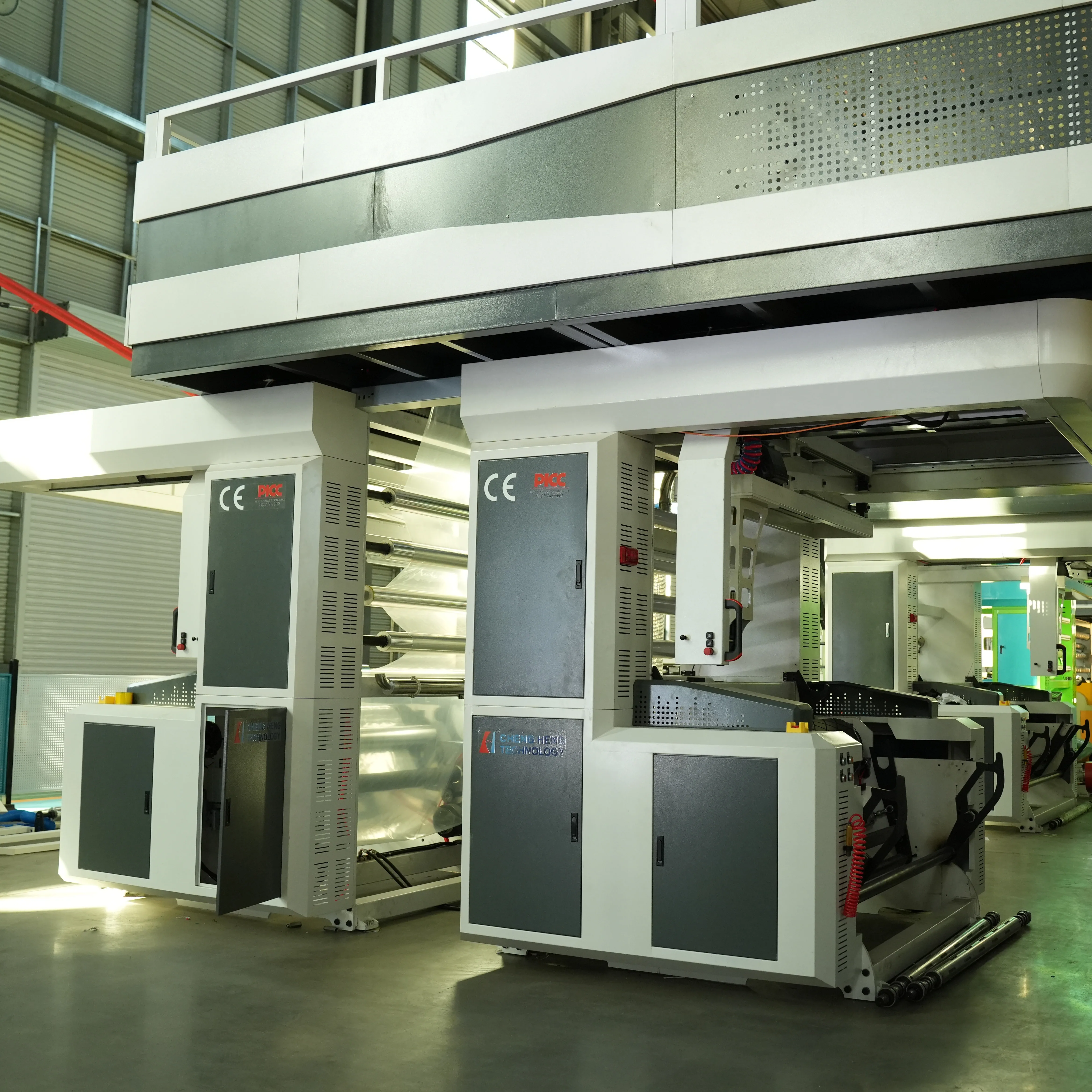 Three Layer Co-extrusion Blown Film Machine IBC Three Layer Blown Film Machine Traction Rotary Abc Film Blowing Machine