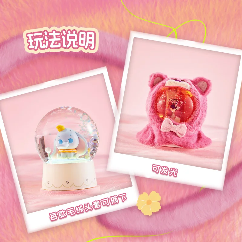 Miniso Disney Collaboration Blind Box Furry Season Series Crystal Ball Ornament Winnie Lotso Lucifer Gift Cute Desktop Trending