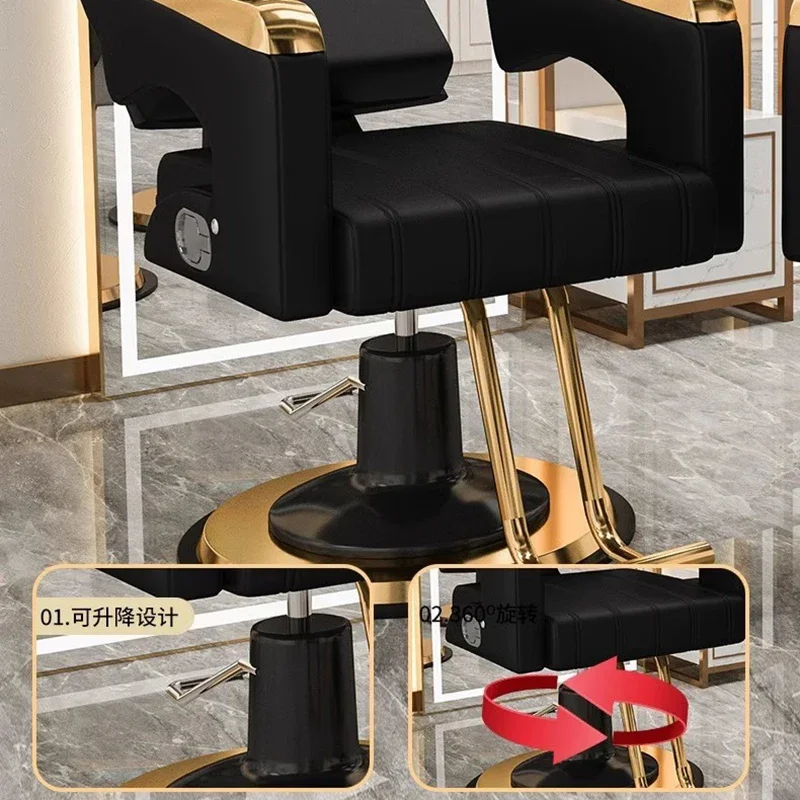 SpaErgonomic Recliner Chair Make Up Shampoo Facial High Beauty Chair Hairdresser Barbershop Silla Giratoria Hair Salon Furniture