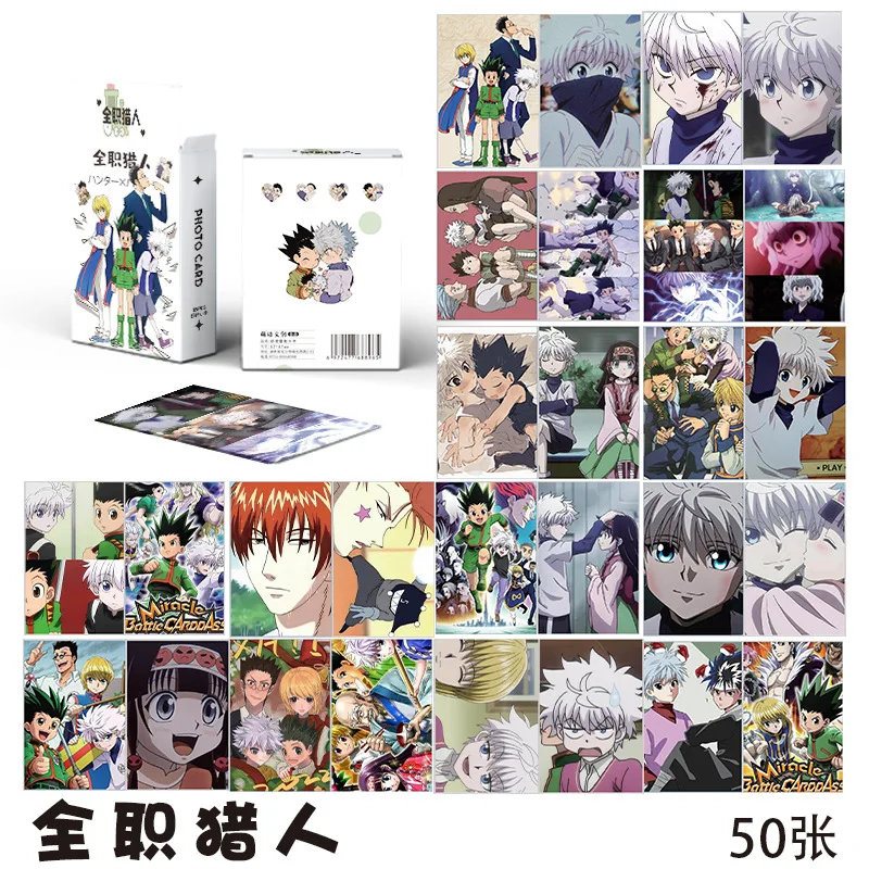 50Pcs/Set Anime Hunter X Hunter Series High Quality Laser Lomo Cards Gon Freecss Killua Zaoldyeck HD Printd Photocards Fans Gift