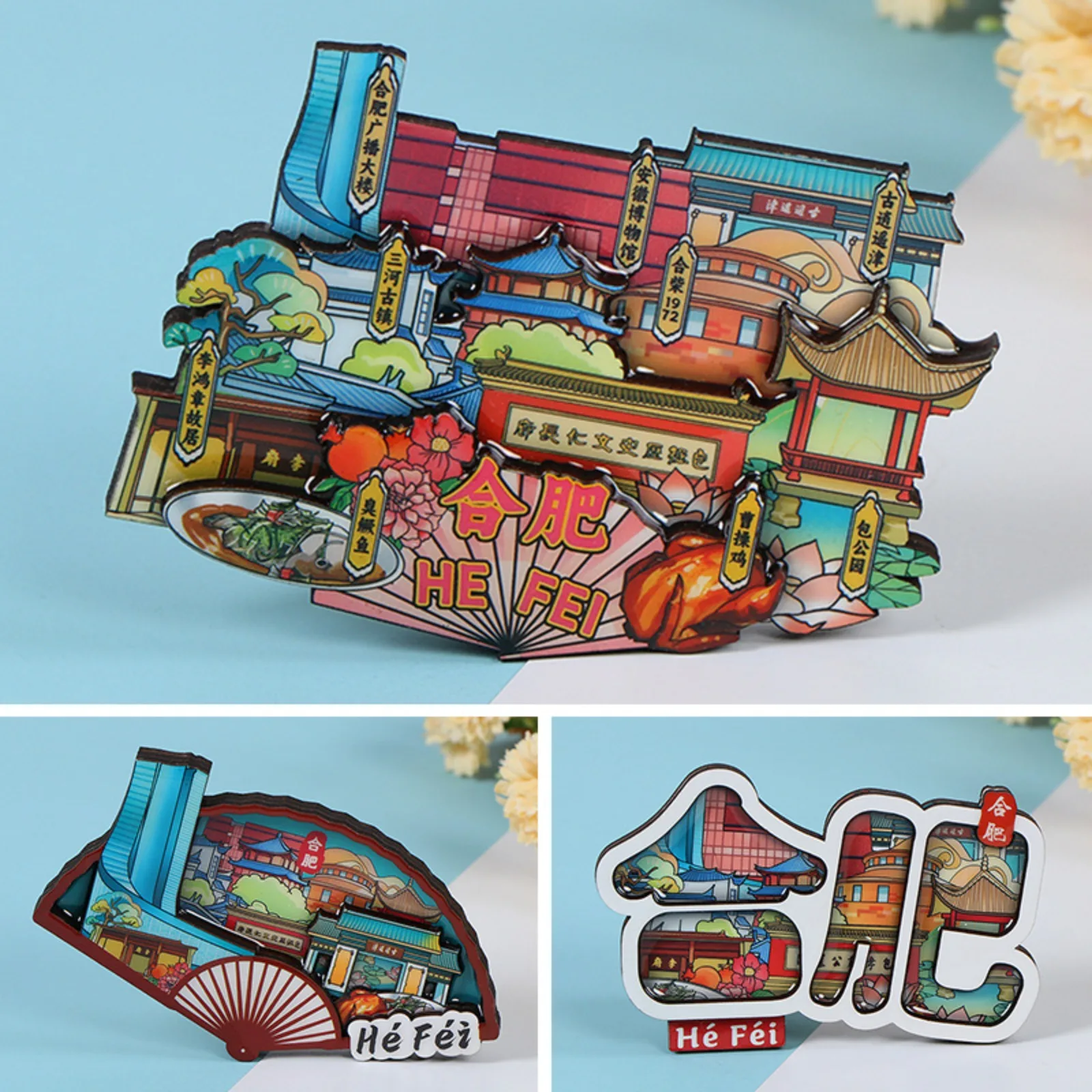 

Hefei Wooden Landmarks Refrigerator Magnets Home Decor Fridge Stickers China Travel Souvenir Gift