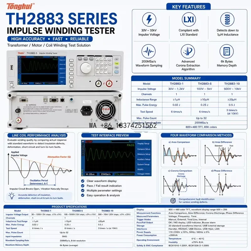 Wmwmnu for TH2883-1/5/10 Impulse Winding Tester High Precision Coil Tester and Winding Analyzer for Motor Transformer