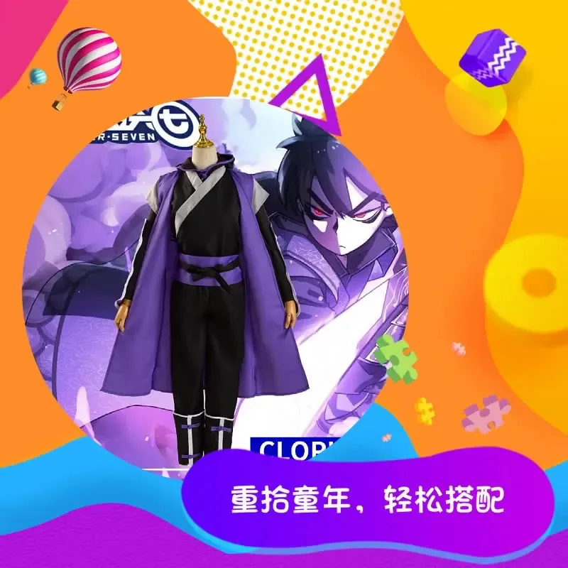 Qq45Anime Manga Sci… - image