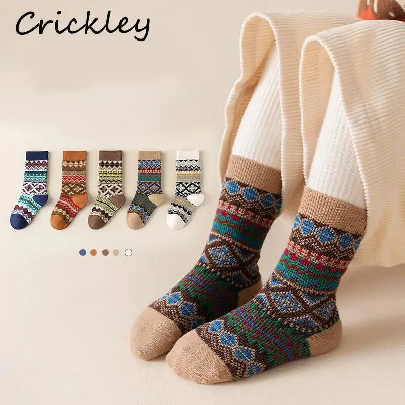 

Fair Isle Jacquard Boys Girls Socks 2025 Spring Autumn Cotton Children Socks Vintage Soft Kids Socks 3-12Years