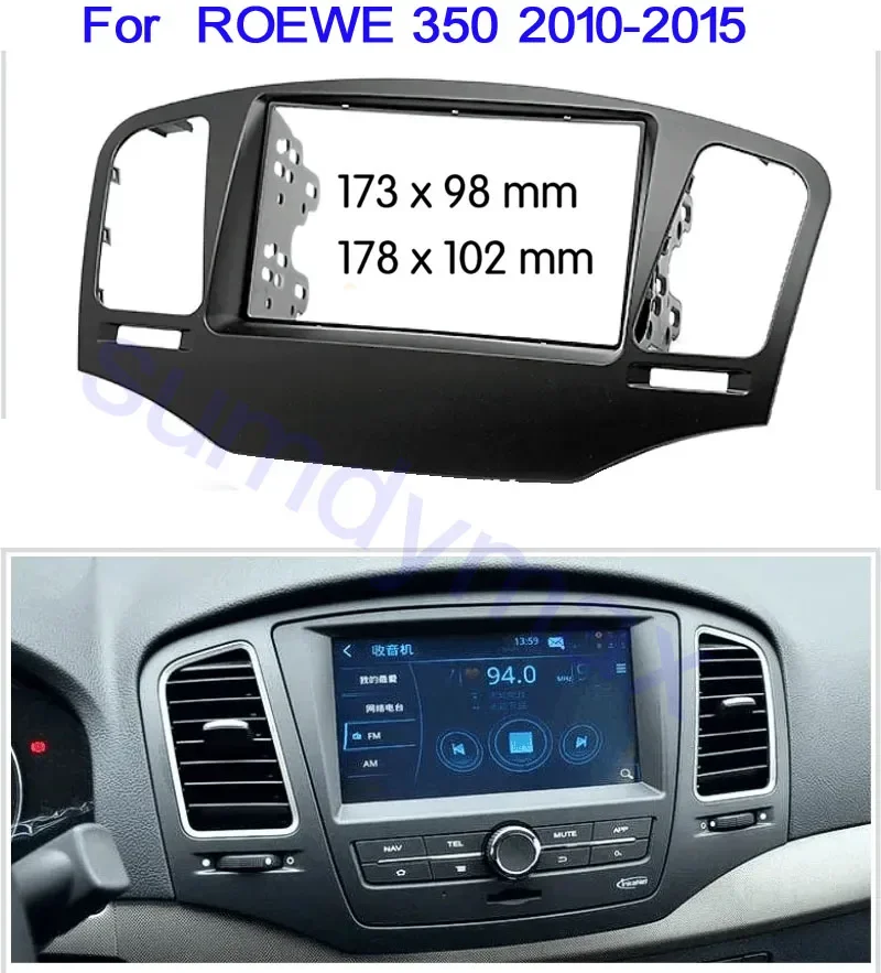 

Автомобильный радиоприемник Double din для Roewe 350 MG 350 2010-2015 2din, автомобильный DVD, стерео рамка, адаптер, монтажная панель