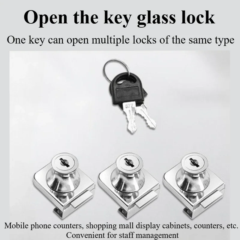 5PCS General Key Single-layer Glass Lock Zinc Alloy Display Cabinet Sliding Glass Sliding Door Lock Furniture Hardware